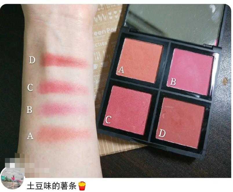 黄皮适合粉色腮红还是橘色腮红,推荐6色腮红