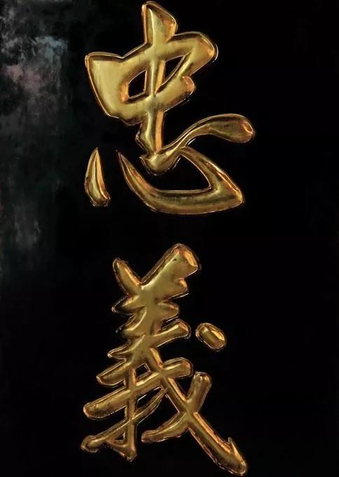 历史上最大的黑帮洪门,近代洪门与青帮老大