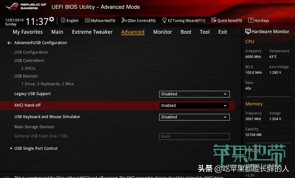 微星b460黑苹果bios设置,黑苹果双系统bios引导设置