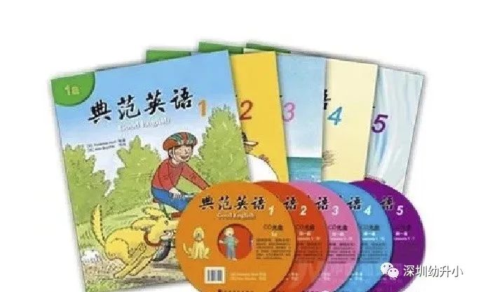 太抢手！深圳这所新晋公办学校积分超高，每班配备3名班主任