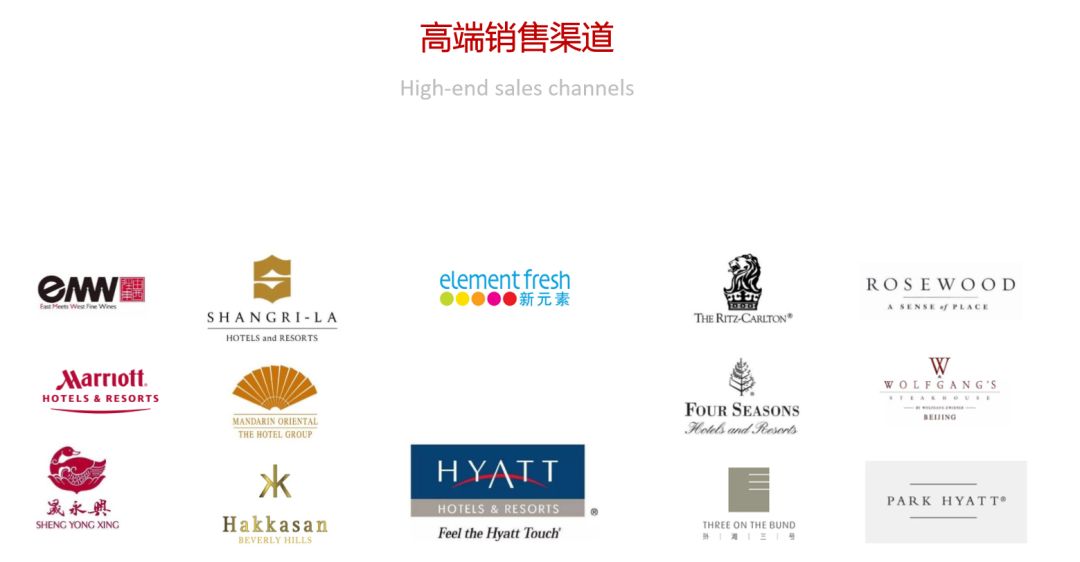 与两家进口葡萄酒大商合作，这家国产精品葡萄酒庄是如何做到的？
