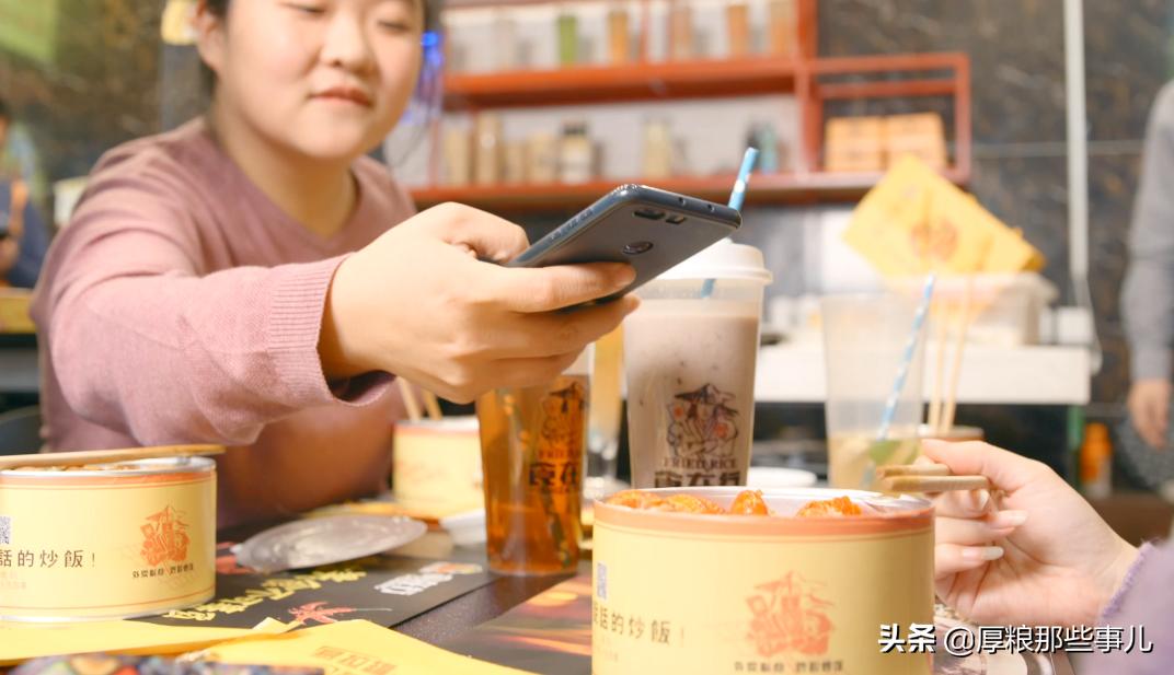 食在行易拉罐茶油炒饭,食在行茶油炒饭