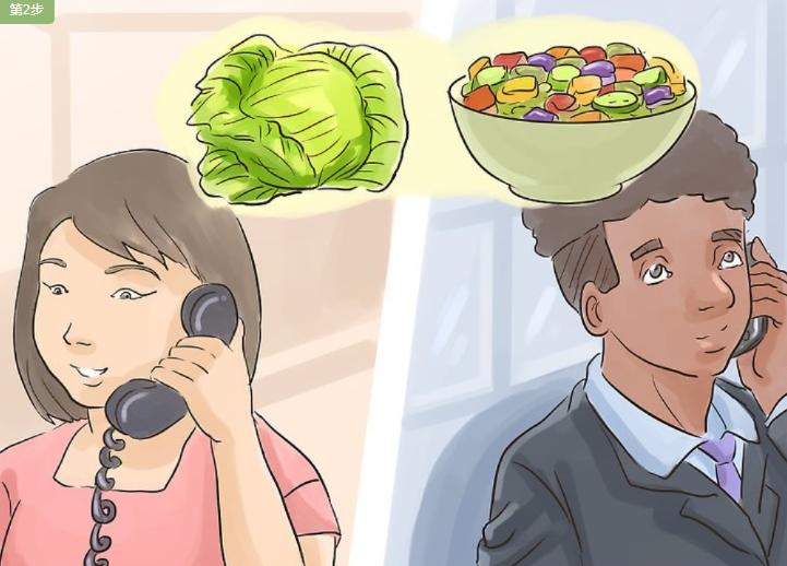 对于挑食的人该怎么怼,怎么对付挑食行为