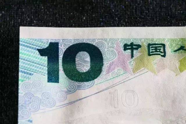 最有价值收藏的纪念钞,有收藏价值的纪念钞