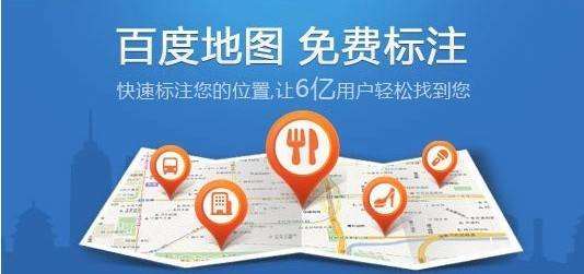 3大主流导航地图，你用的哪个？