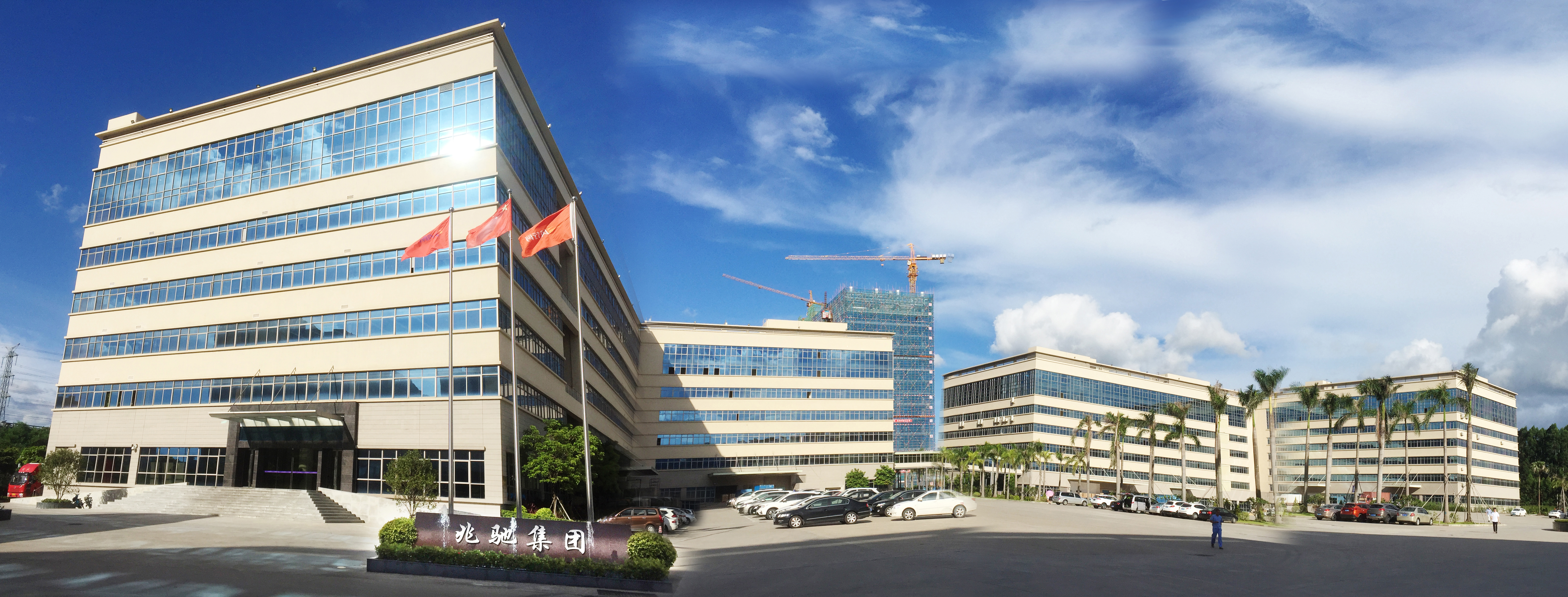 兆驰董事长顾伟的妻子,深圳兆驰集团董事长顾伟