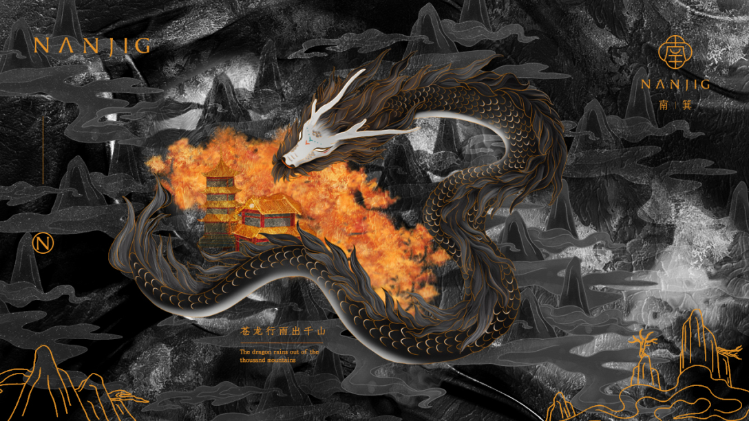 美妆品牌设计效果图,美妆品牌中国元素设计