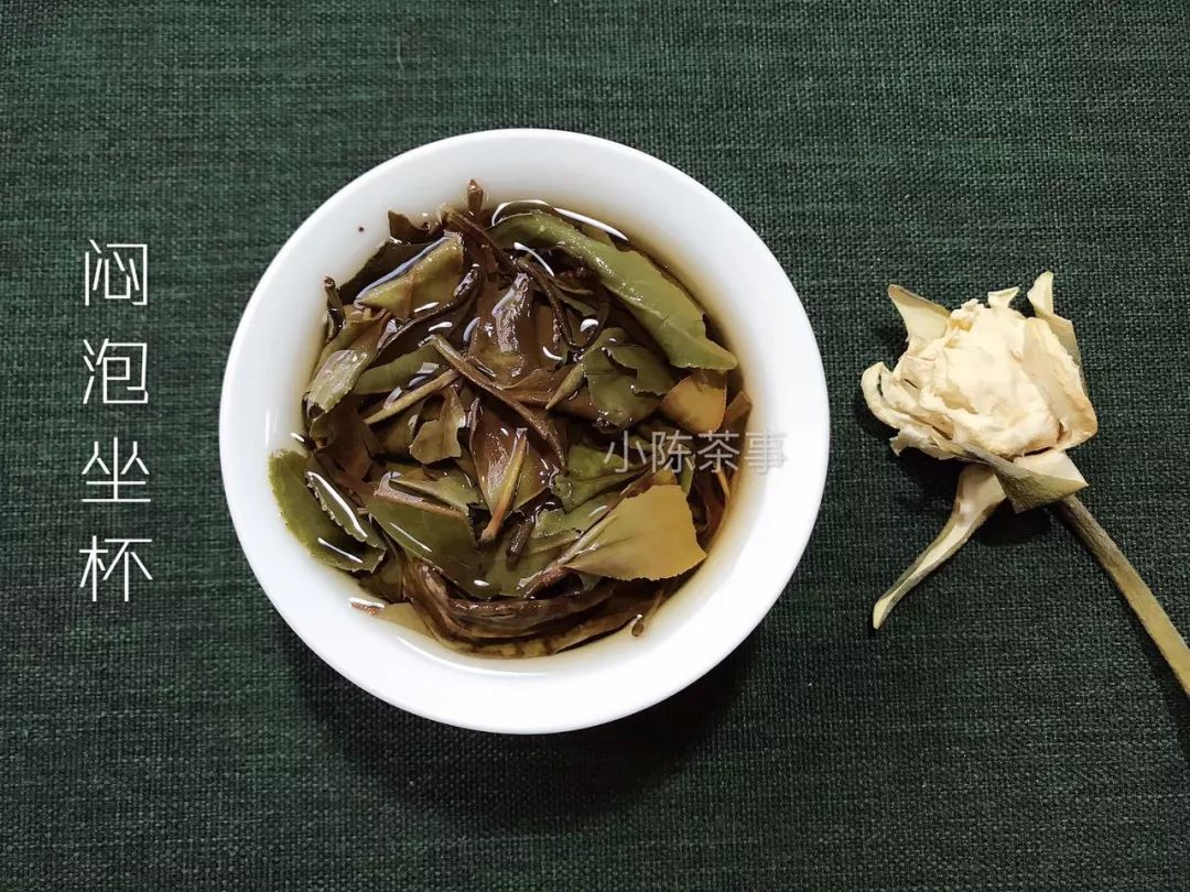 盖碗冲泡白茶的投茶量,白茶紧压白茶冲泡方法图解