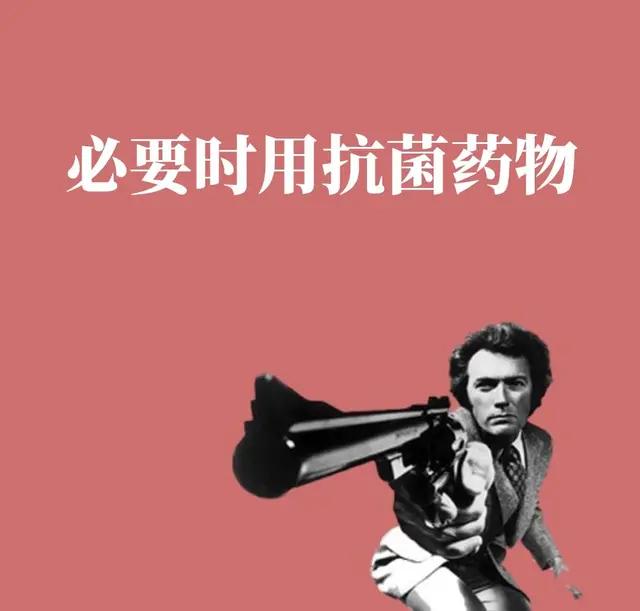 孕期科普保健讲座,健康科普孕妇知识宣传