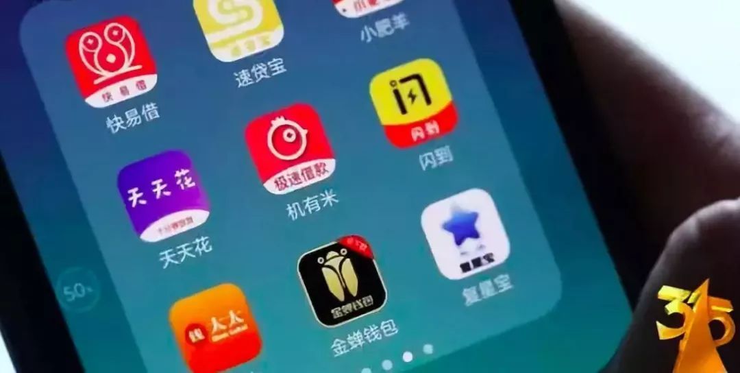 央视315曝光高炮名单,714案幕后黑手