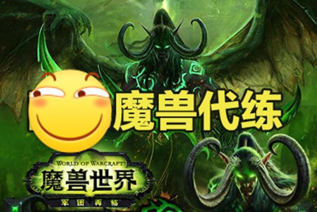 魔兽世界被封了还能解冻吗,魔兽世界被攻击会下线吗