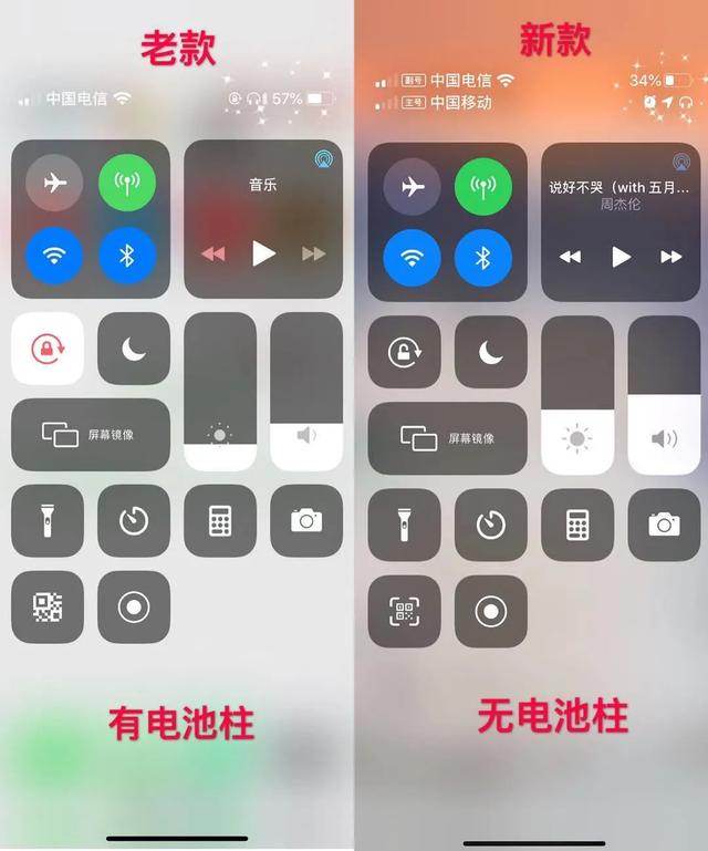 华强北airpods深圳评测,现在最新版本的华强北airpods