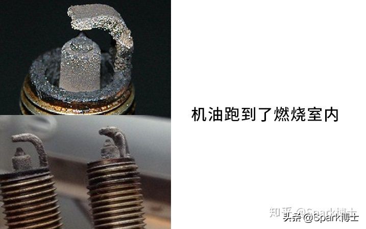 为什么首保过后汽车感觉费油,换完火花塞和机油后油耗高了