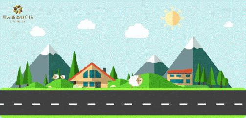 苏州星光耀商业广场什么时候开门,苏州星光耀广场最新消息