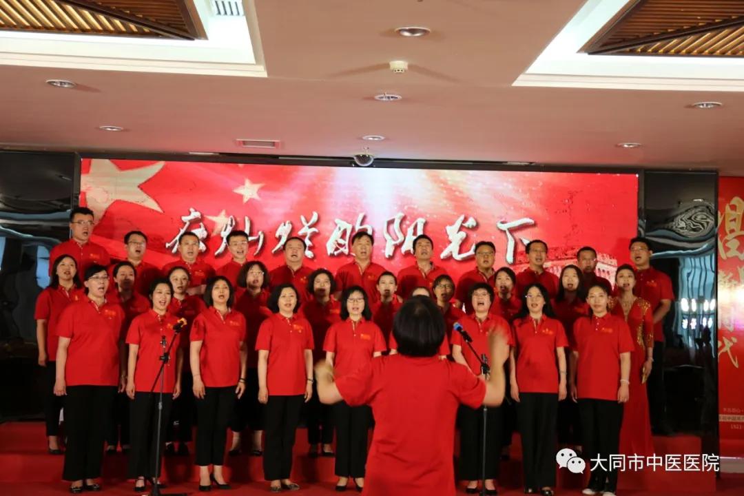 庆祝建党周年暨两优一先表彰大会,庆祝建党100周年两优一先