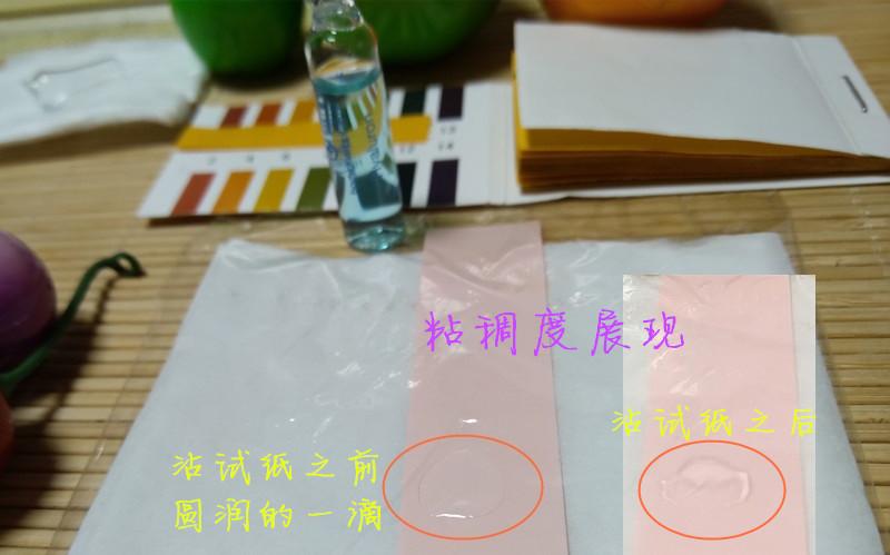 玻尿酸饮品测评,玻尿酸效果测评