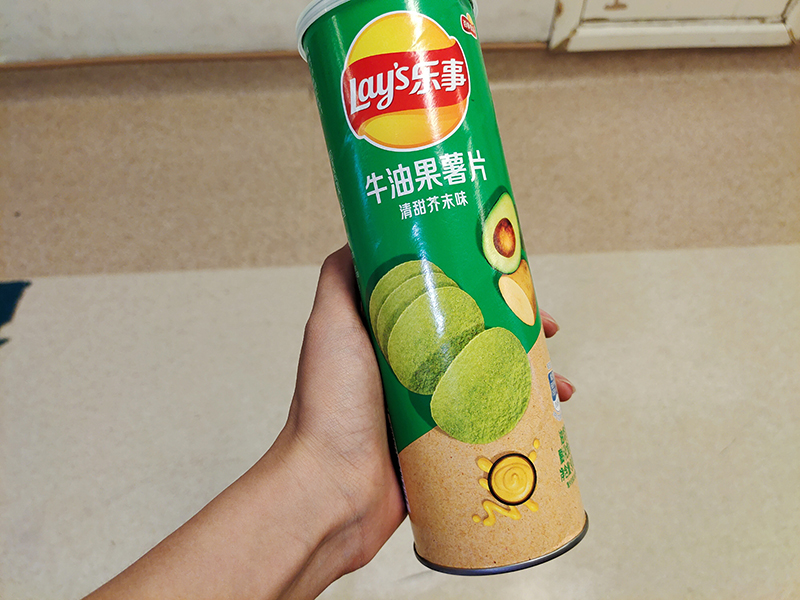 乐事番茄味薯片事件,乐事薯片最新事件回应