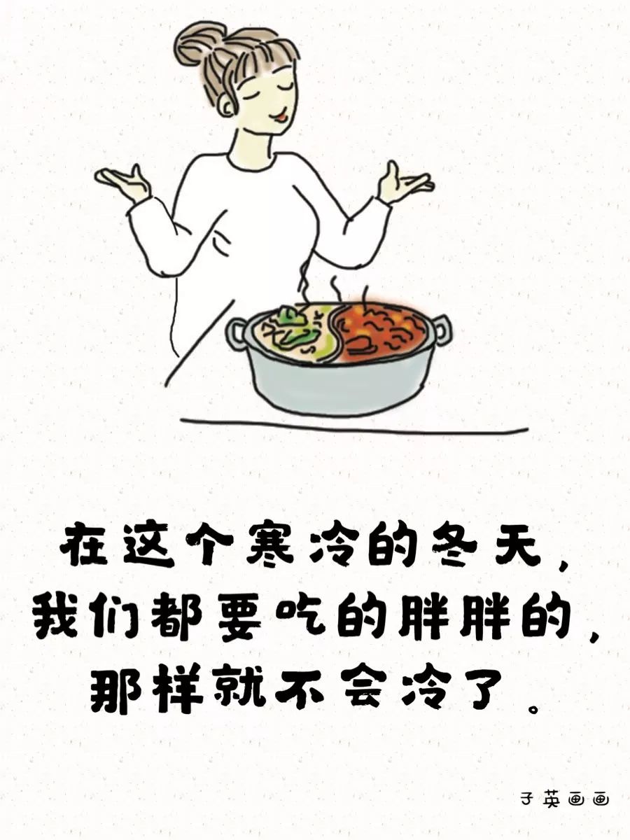 女生手胖的烦恼,手胖的姑娘好吗