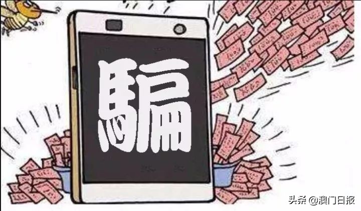 女子约网友消费5万被拒绝,女子约朋友吃饭消费800元