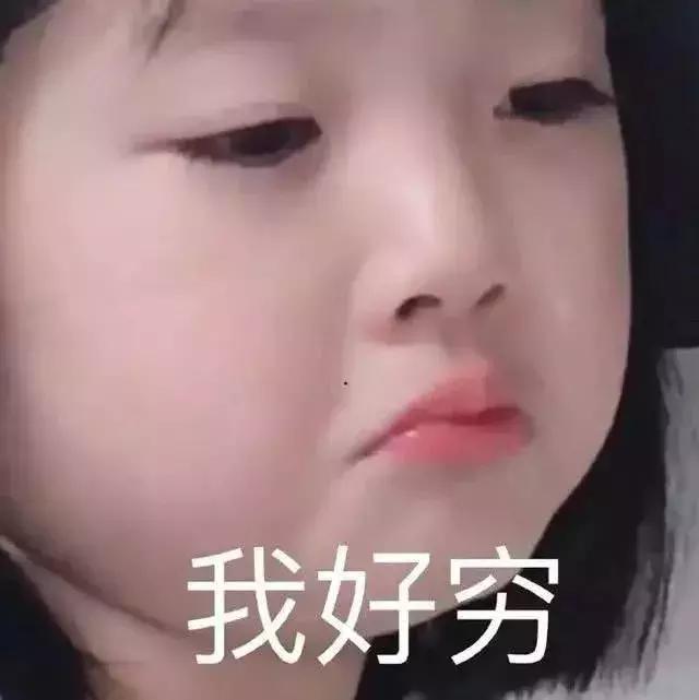 肖战李圣经同屏,李圣经肖战