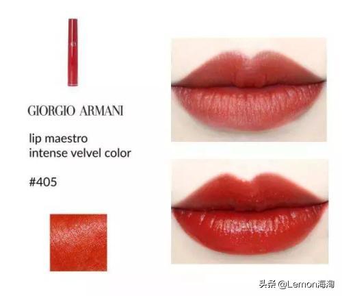 还在傻乎乎的买原价彩妆?阿玛尼官网都出折扣了,你都不知道?