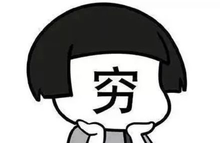 天天充电一小时能花多少电费,天天充电一年挣多少钱