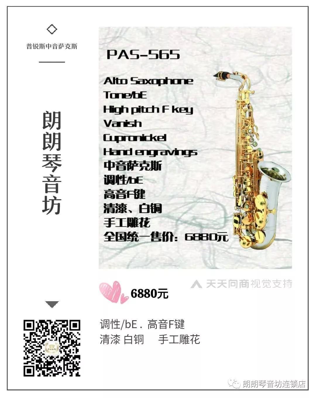 鐞磋浜斾竴鏀惧亣閫氱煡娴锋姤,浜斾竴閽㈢惔鍩硅鏈烘瀯鏀惧亣閫氱煡