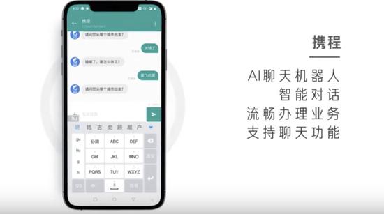 5g短信新功能,电信开通5g高清通话短信