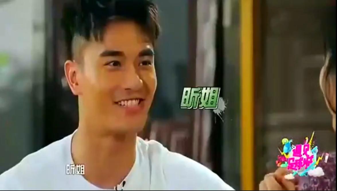 吴昕郑凯疑似恋情曝光,吴昕郑凯恋情疑曝光