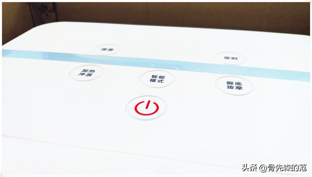 hith电动折叠足浴按摩器测评,hith智能足浴按摩器价格