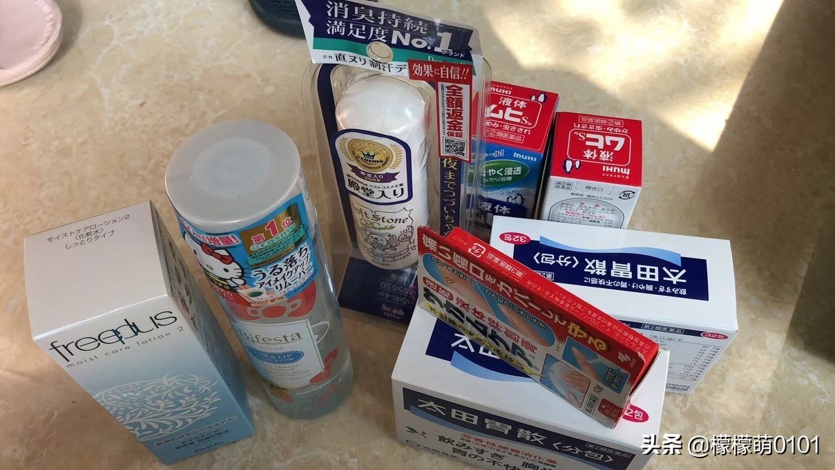 日本扫街购物,日本攻略购物篇