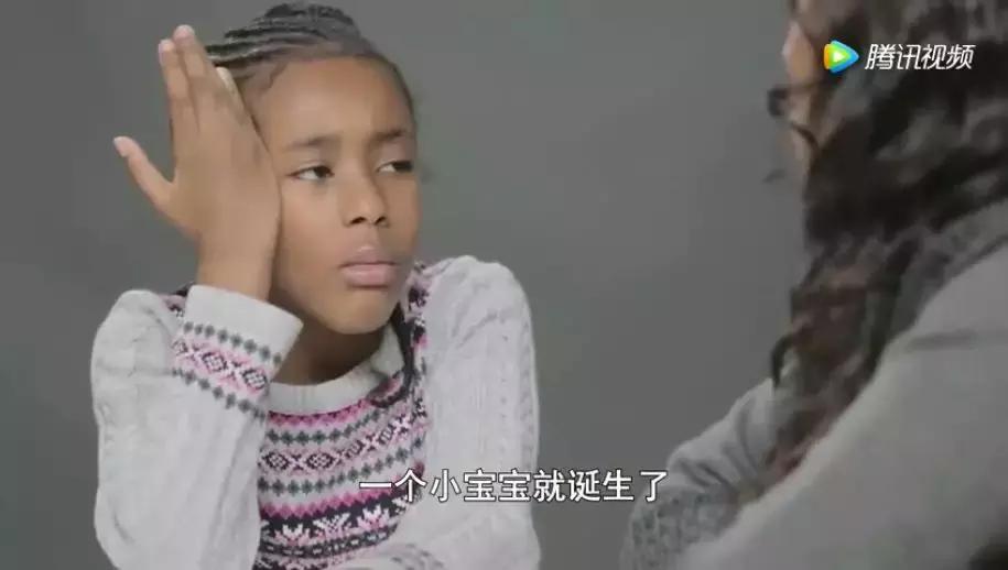 摸女同学被罚：父母该如何跟孩子谈性教育？