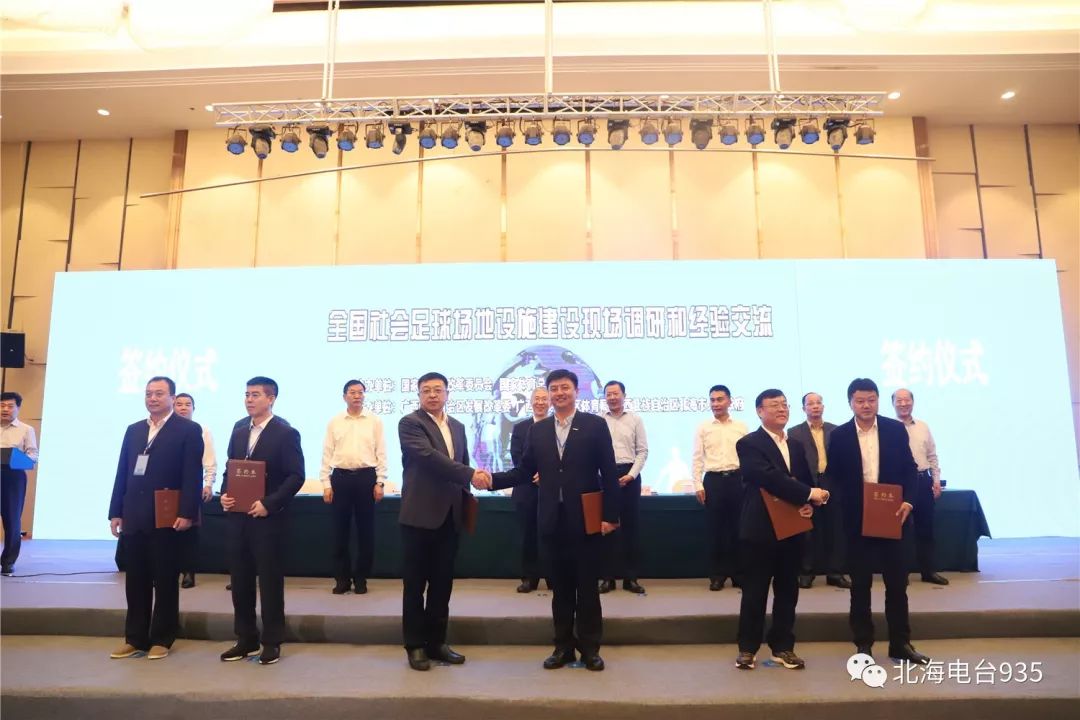 还在为找不到好项目苦恼吗,如果想踢球但没有场地该怎么办