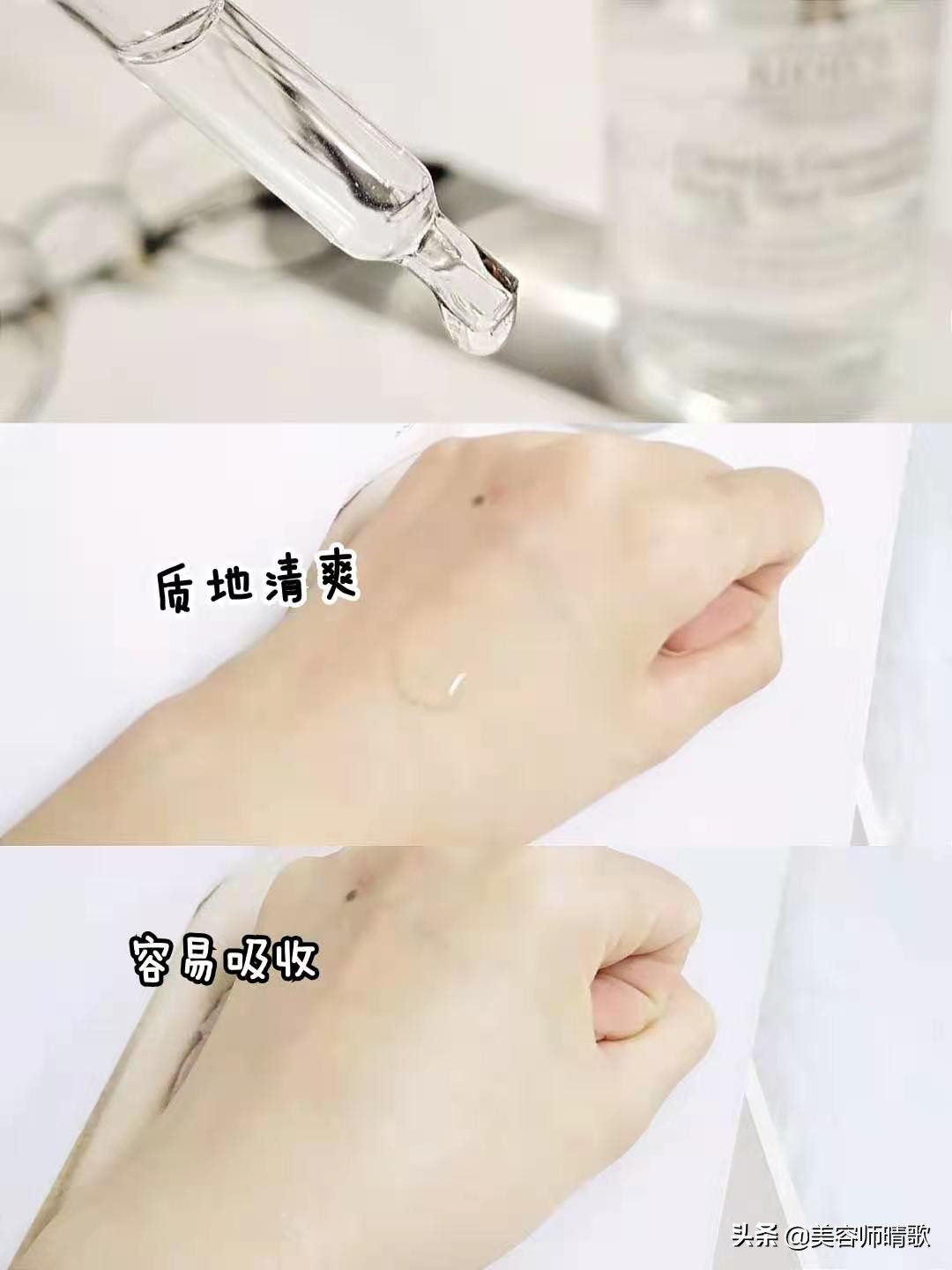 小银瓶淡斑精华推荐,美白淡斑小白瓶精华