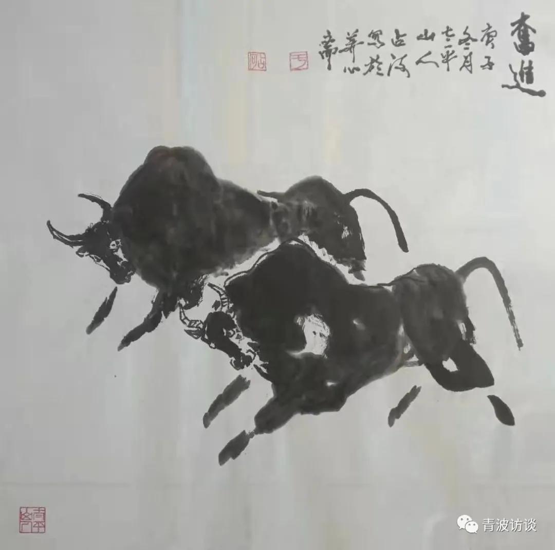 《青波携程书画同行》《少数民族行:走近仡佬族之四》