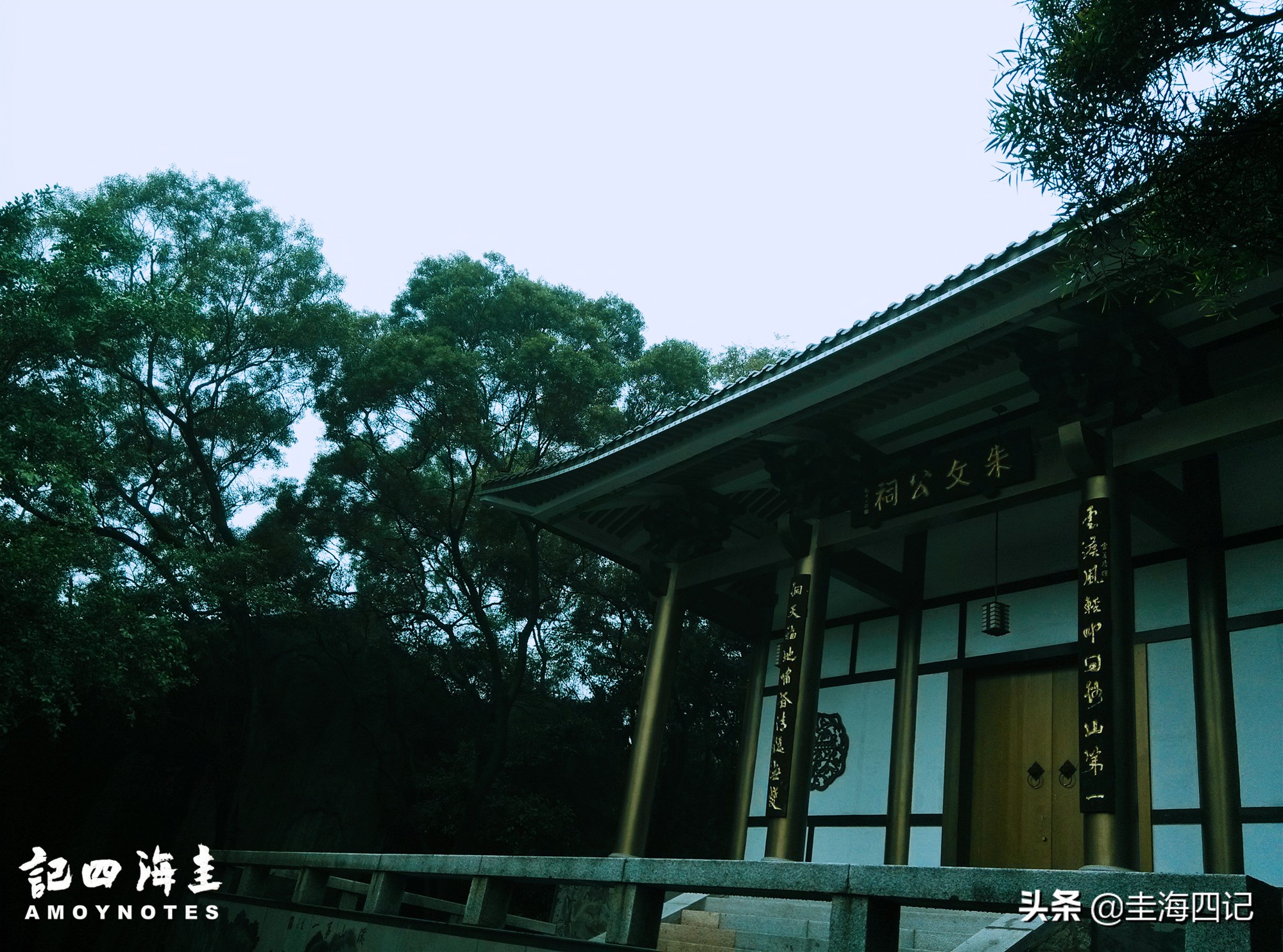 “疯狂”的闽南家庙，是如何一步步突破封建礼制的