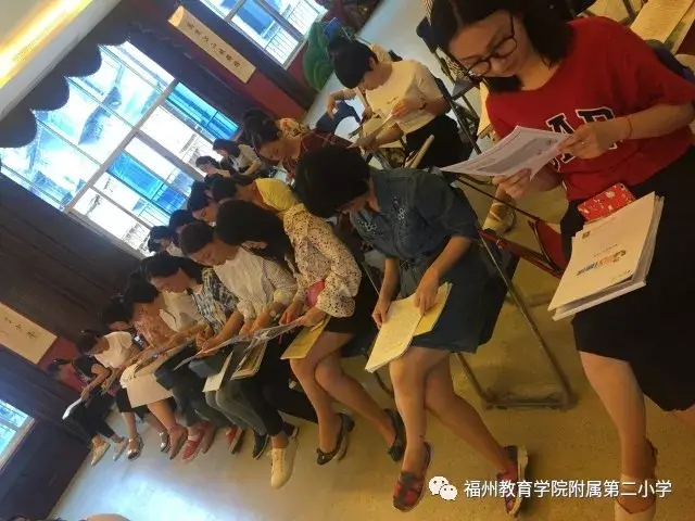 福州教院附属第一小学对口中学,福州鼓楼区小学直升对口初中条件