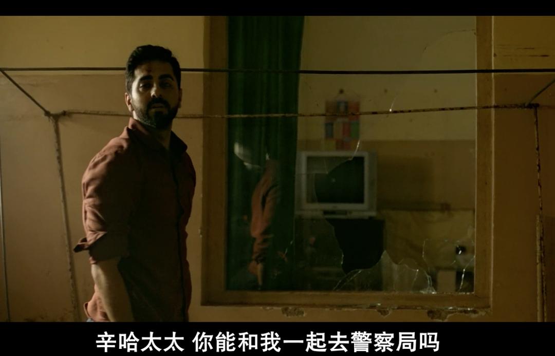 九曲十八弯的套路,《调音师》不愧为印度神片