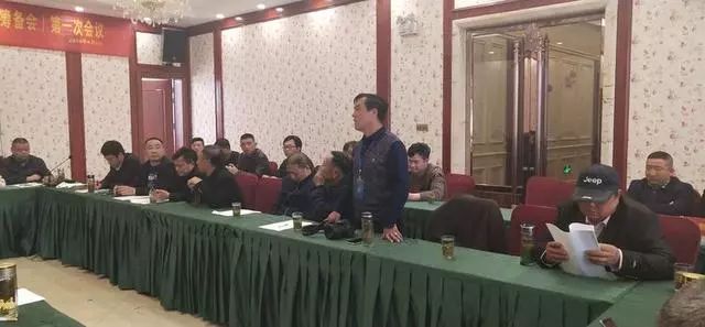 汪氏全球宗亲联谊大会,东至县汪氏族谱