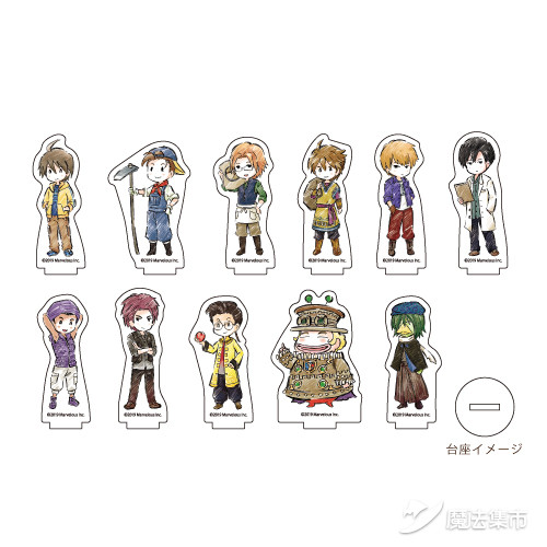 【魔法集市·自营上新】20200415