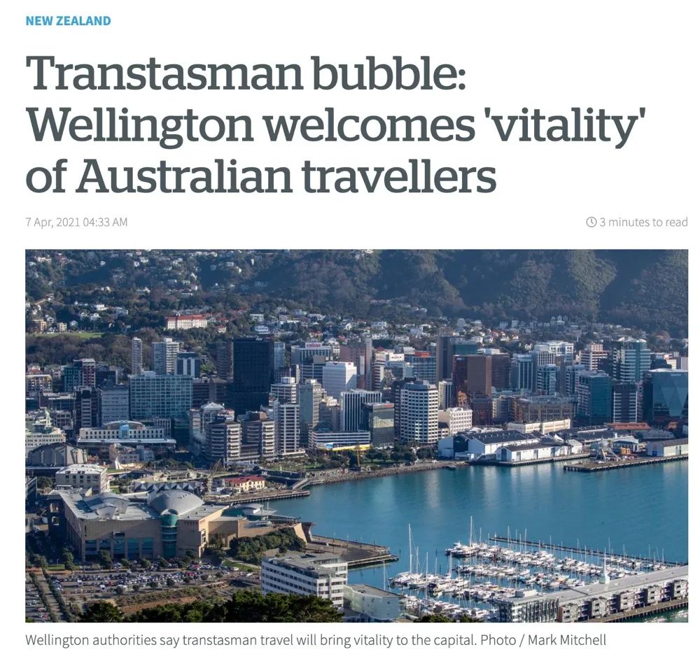 澳洲和新西兰开放边境,澳洲新西兰开放边境