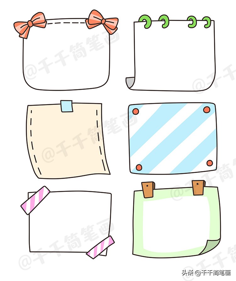 新手必学22种手帐手抄报边框画法,手抄报的小花边边框