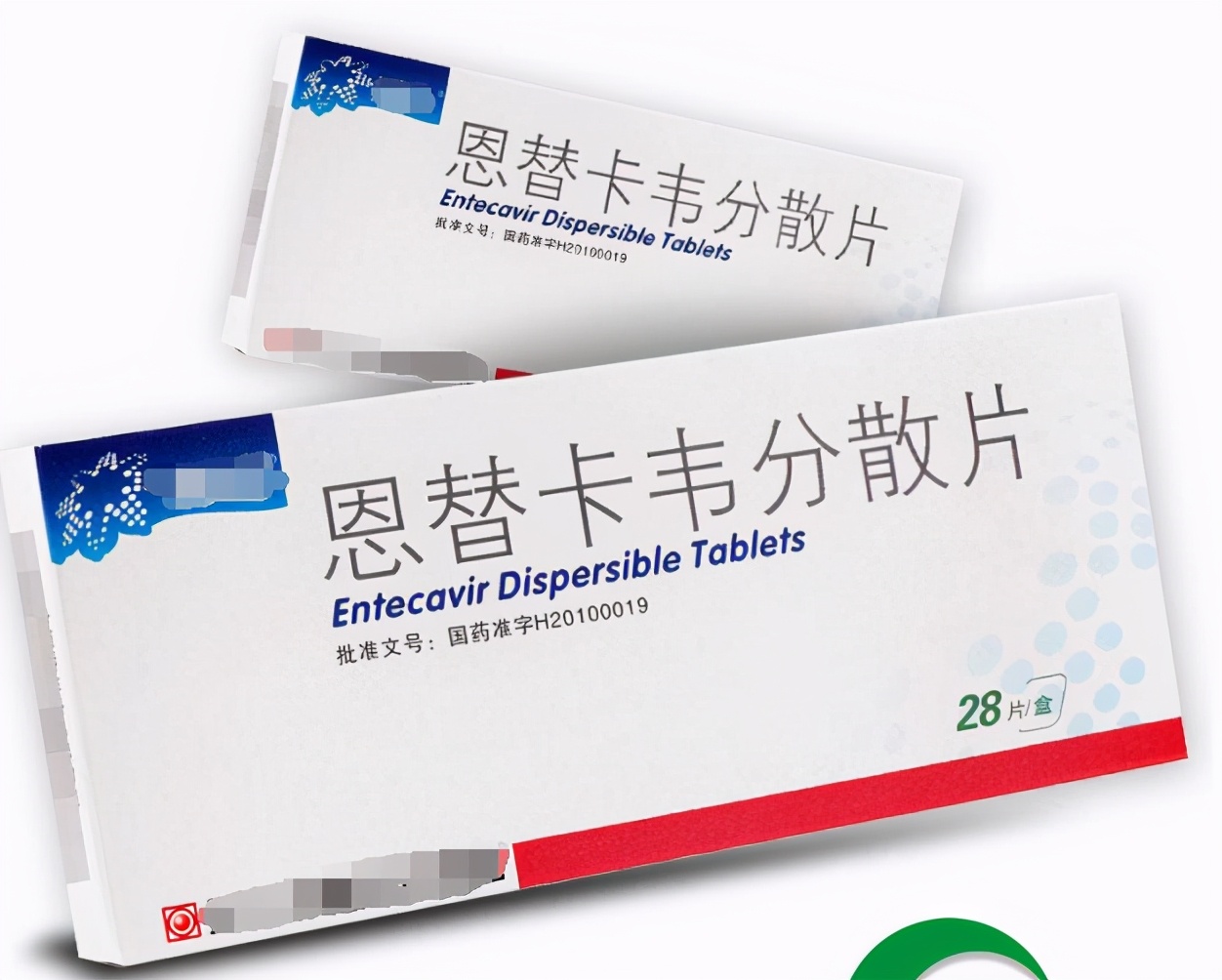 正在吃乙肝抗病毒药能打4价吗,有吃抗乙肝病毒的药自行停药的吗