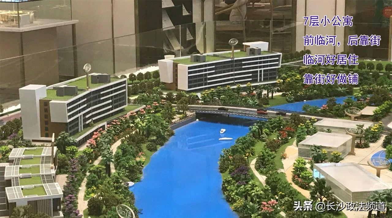 破天荒！见过洋房，没见过“洋寓”！仅7层，得房率82%，雅河+地铁+商业+学校…