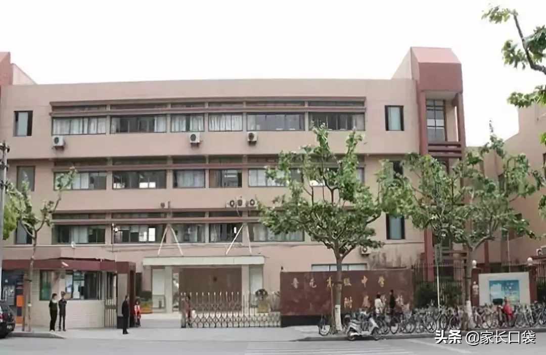 上海十大重点公办小学,上海最新排名十大最好公立小学