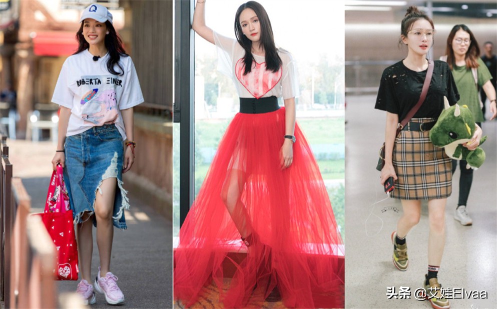 田海蓉穿金色晚礼服出席活动 (45岁田海蓉闪耀华鼎红毯)