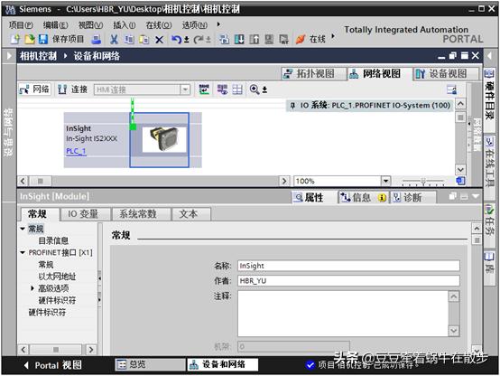跟我学:康耐视相机Profinet通讯