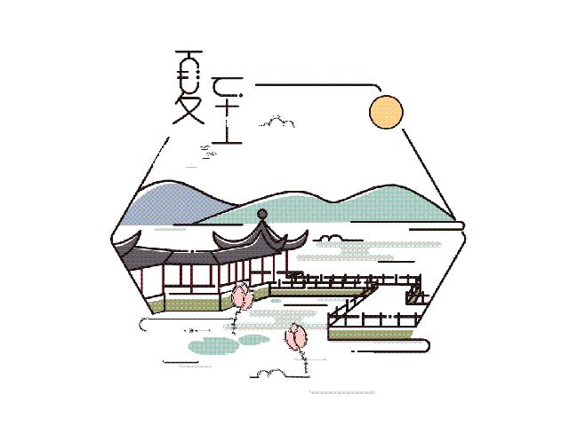 24节气表图片大全高清的,完整的24节气表2023