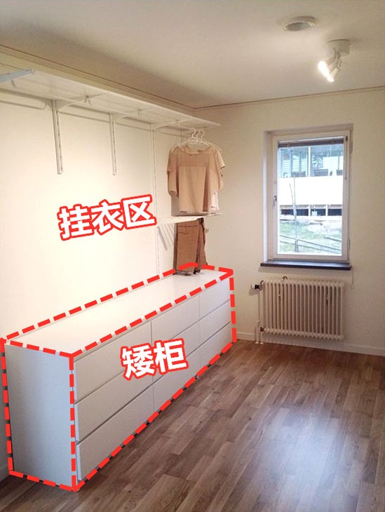 带横杆带挂钩挂衣架壁挂墙上,墙上打孔固定挂衣架横杆款