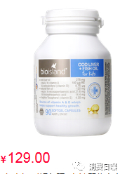 网红造假的宝妈,澳洲网红带货骗局